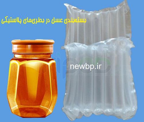 بسته‌بندی عسل در بطری‌های پلاستیکی 