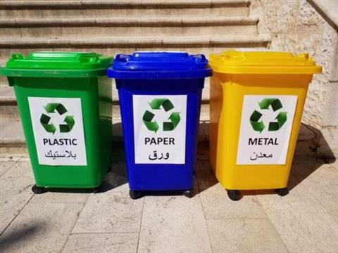 طرح توجیهی بازیافت زباله به صورت نیمه صنعتی